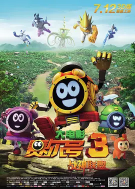 免费精品99久久国产综合精品