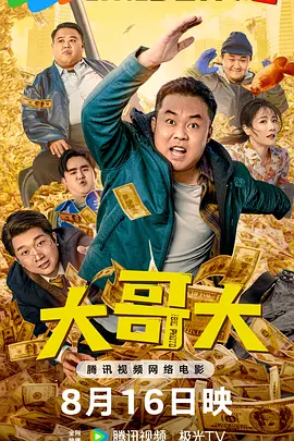 欧美精品一区二区三区一线天视频